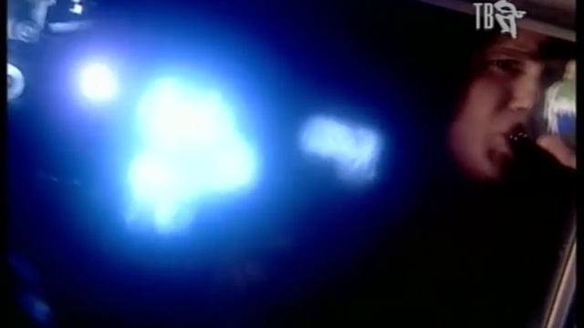 Чиж и Ко Под звёздами балканскими