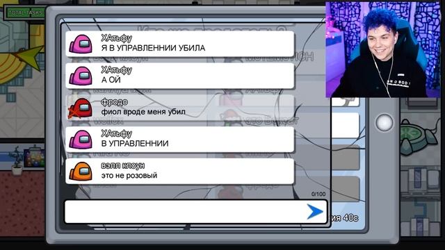 AMONG US - НОВЫЙ РЕЖИМ *КЛОУН* ? АМОНГ АС, но МЫ ПРОТИВ ПОДПИСЧИКОВ ? @yes_well