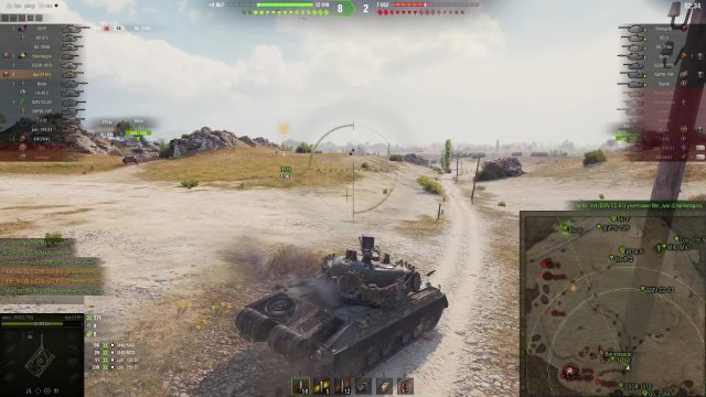 VIII Lvl премы