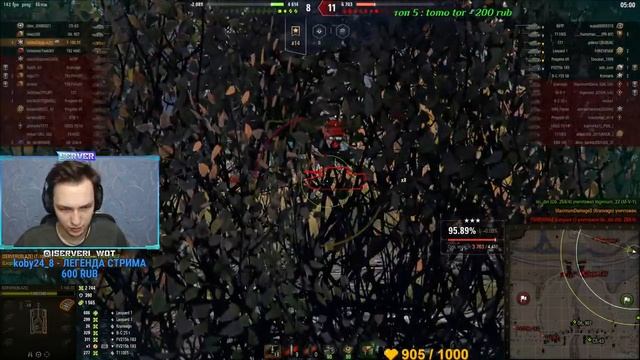 Т-100 ЛТ ● КОНТРА ВСЕМ ЛТ ● 100% ОТМЕТКИ ( НАЧАЛО С 96,71 )