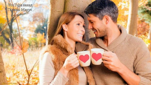 Аффирмации для привлечения любимого мужчины