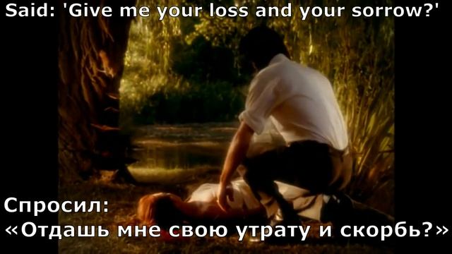 Nick Cave & Kylie Minogue - Where The Wild Roses Grow (перевод субтитры)
