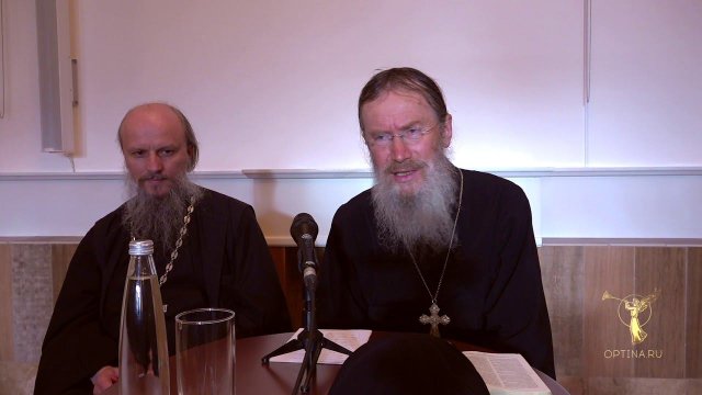 Духовная беседа в Оптиной пустыни от 14 июля 2019 г. Иг. Тихон и иером. Афанасий