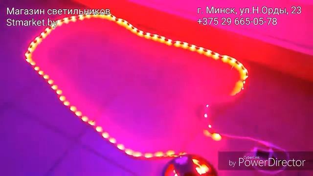 Светодиодная лента бегущая волна Elektrostandard
