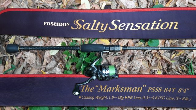 Evergreen Poseidon Salty Sensation PSSS-84T The "Marksman" / Японский спиннинг - обзор на рыбалках