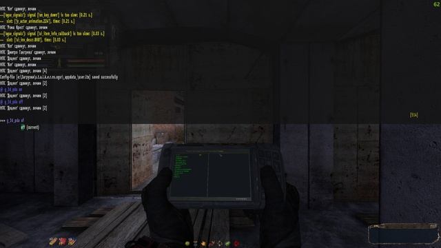 Народная солянка 2023 OGSR как изменить интерфейс 2d КПК Худ и пда как в Тень Чернобыля