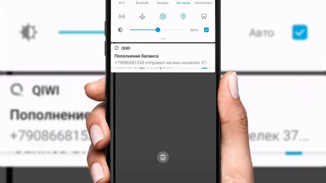 ЗАРАБОТОК НА ТЕЛЕФОНЕ БЕЗ ВЛОЖЕНИЙ. КАК ЗАРАБОТАТЬ С ТЕЛЕФОНА. ЛУЧШИЕ ПРИЛОЖЕНИЯ ДЛЯ ЗАРАБОТКА ДЕНЕ