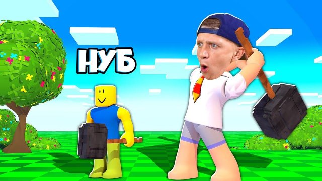 Был НУБОМ Стал РАЗРУШИТЕЛЯМ! СИМУЛЯТОР РАЗРУШИТЕЛЯ в Roblox от #FFGTV