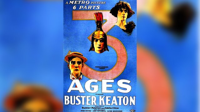 Три эпохи / Three Ages 1923 Бастер Китон