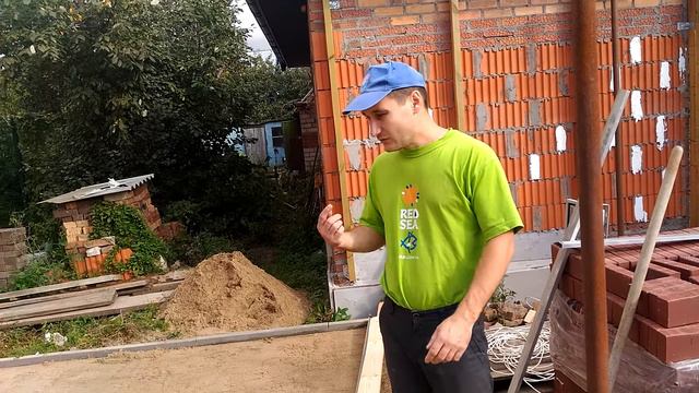 Подготовка поверхности для брусчатки.