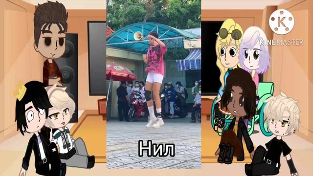 All for the game react to Neil as random 2/Реакция Всё Ради Игры на Нила это..
