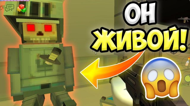 НЕ ВОСКРЕШАЙ РЫЦАРЯ В ЧИКЕН ГАН!  ИНАЧЕ... ПАСХАЛКИ CHICKEN GUN