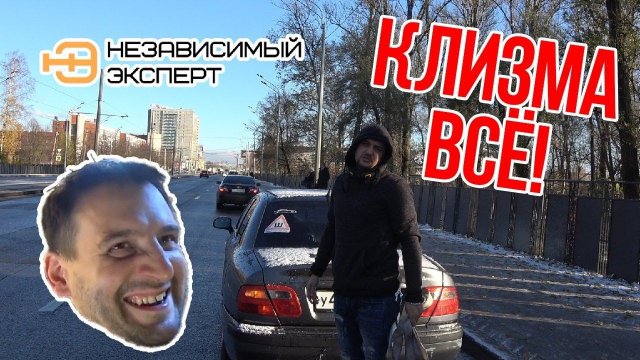 МИЦУБИСИ ЭТО ЖЕСТЬ.