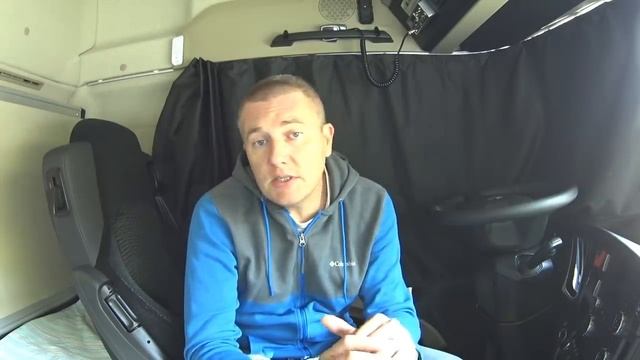 Как привыкнуть к габаритам фуры?!