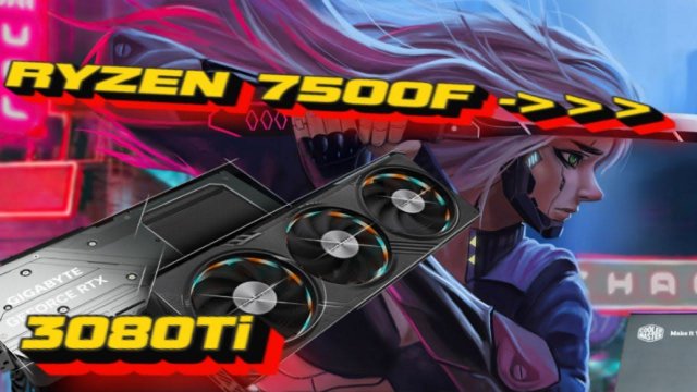 СТАВИМ ГОРДОСТЬ АМДШНИКОВ RYZEN 7500F + B650 + 3080Ti ПЕРЕСБОРКА + ТЕСТЫ В ИГРАХ ! ОБЩЕНИЕ