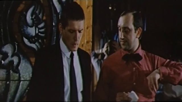 Мой избранник [1984г.] FHD