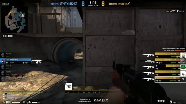68 ФРАГОВ ОТ РОПЗА НА ФЕЙСИТЕ // ROPZ ПОПАЛСЯ ПРОТИВ КАЗАХОВ НА ФЕЙСИТЕ