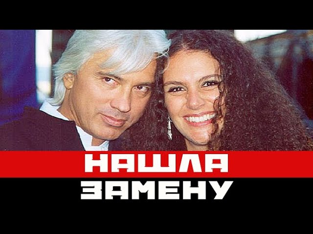 Молодая вдова Хворостовского показала нового возлюбленного - это известный