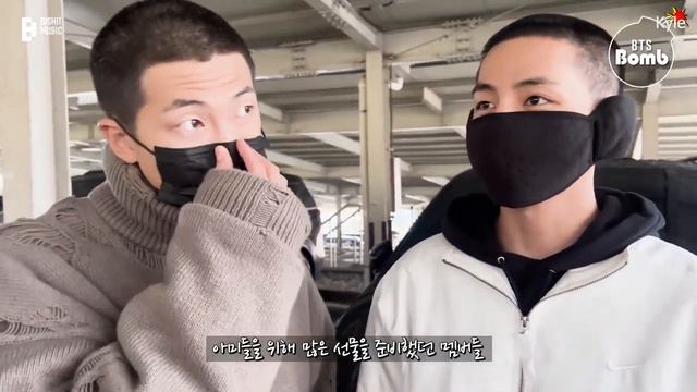 Проводы в Армию РМ, Ви, Чонгука и Чимина из BTS