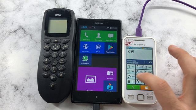 Samsung Wave 525, BMW Phone Incoming Call & Outgoing Call Nokia XL
