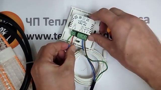 Программируемый терморегулятор Теплолюкс ТР 721. Подключение к теплому полу