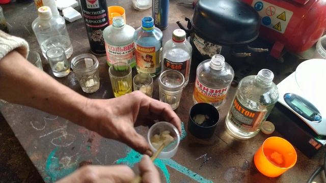 чем удалить застывшую монтажную пену