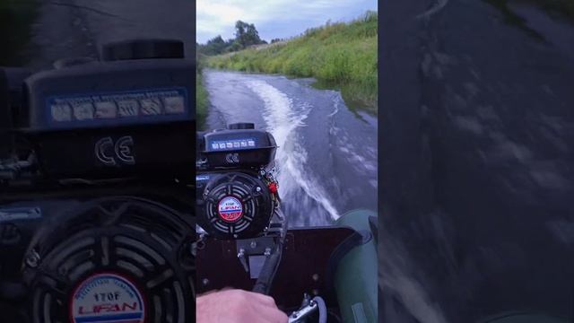 Болотоход с гибким валом. Мотор lifan 7.0, винт 8.