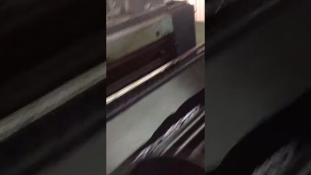 Печатная машина