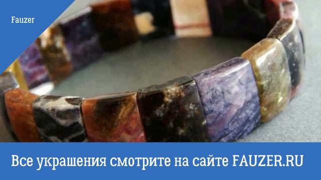 ТУРМАЛИН КАМЕНЬ СВОЙСТВА - лечебные свойства камня и бижутерия для здоровья