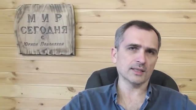 война на украине