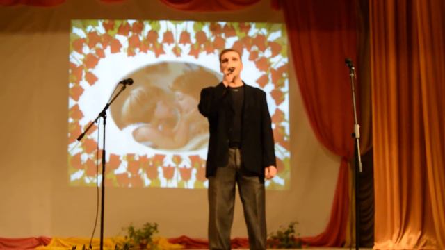 Александр Маскин