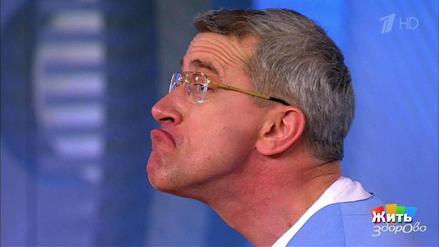 Гимнастика для лица. Жить здорово! Фрагмент выпуска от 04.07.2017