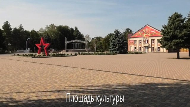 Изобильный, 10 сентября 2021 года.