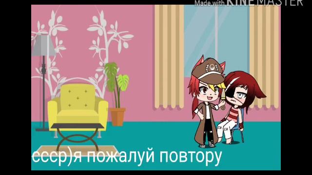 Реакция на шипы СССР и РЕЙХА