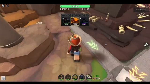 обзор на скини ускорителя tds pasha kuzub gaming