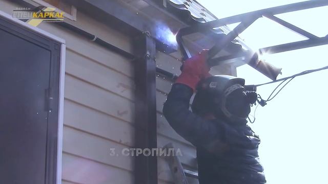 Навес к дому из поликарбоната 6х4