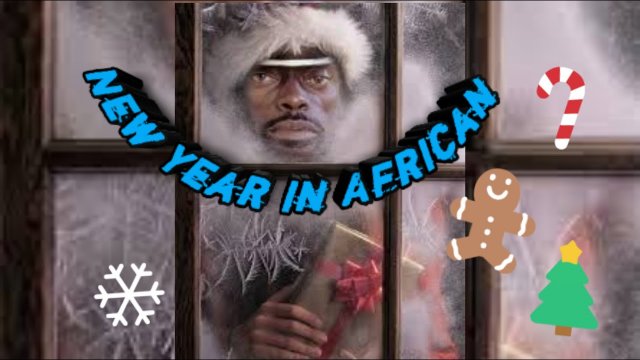 Как отмечают НОВЫЙ ГОД в АФРИКЕ?