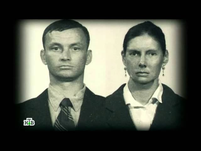 "Следствие вели...": "Волкодав"