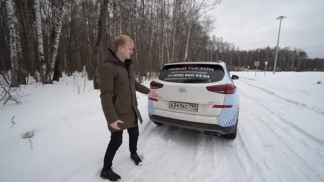 ЭТО HYUNDAI TUCSON И ОН СТОИТ 2,3 МЛН! АСТАНАВИТЕСЬ!!! ЧЕСТНЫЙ ТЕСТ ДРАЙВ и ОБЗОР 2019
