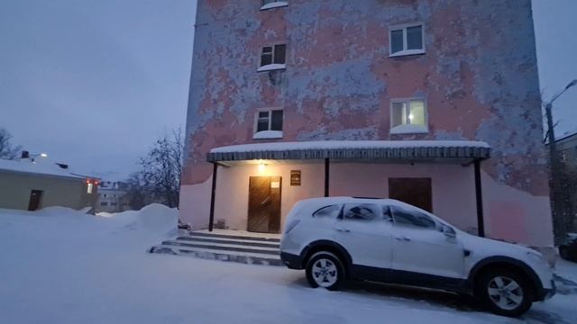 Переезд на север/Кировск/Немного города/Ждём гостей.