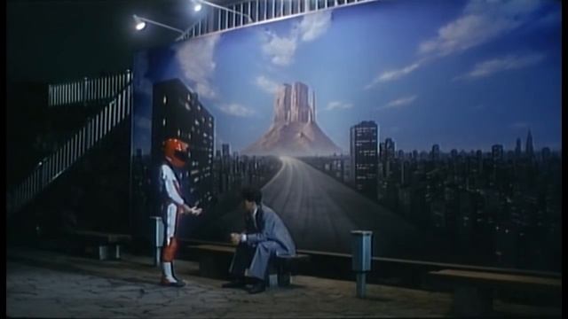 Гонки на автостраде Шуто (1988)