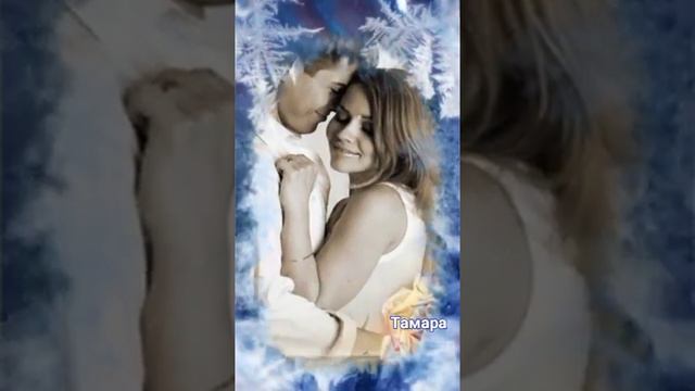 Александр Марцинкевич.Ненавижу 🌹💕