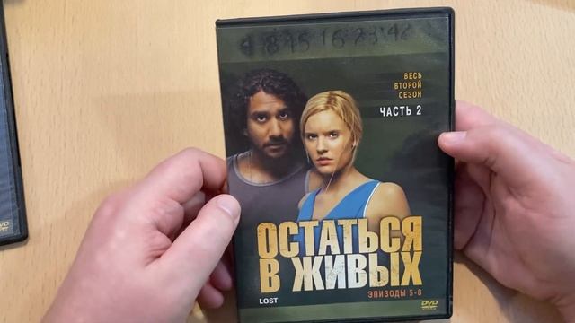 Распаковка DVD и 4K blu-ray дисков. Пополнение коллекции фильмов #20
