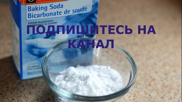 Покрасились вещи при стирке. Как исправить