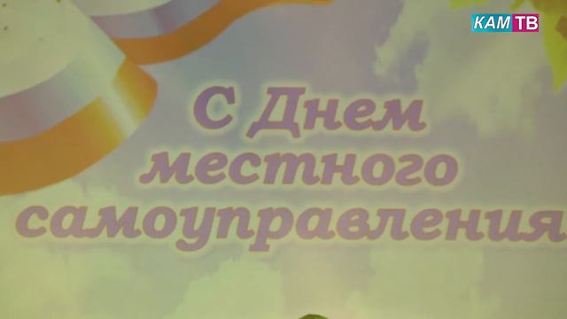 В центре культуры и досуга отпраздновали День муниципального служащего