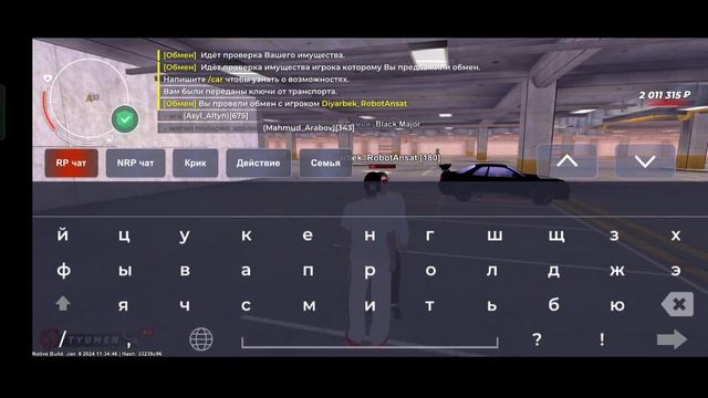 🔥 ПУТЬ ПЕРЕКУПА НА BLACK RUSSIA #5