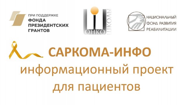 ролик 15