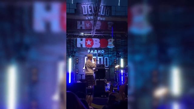 ВАНЯ ДМИТРИЕНКО | НОВОЕ РАДИО ДВИЖ | Три вокзала. Депо | Москва | 09.06.2023 | ?