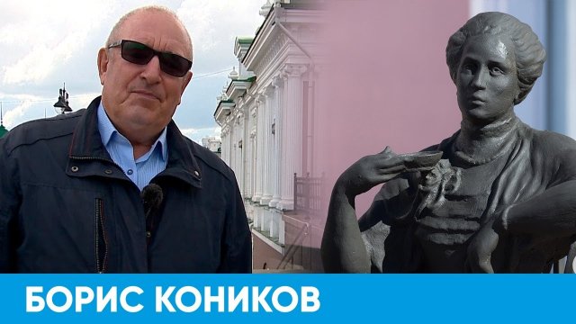 Дом успешной бизнес-леди | Короче, Омск 136