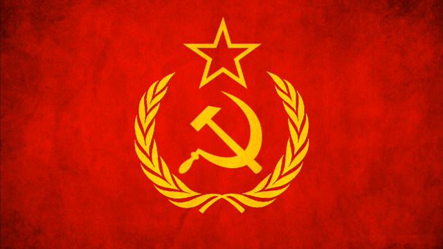 Ария Рабство Иллюзий